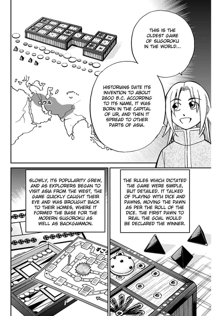 Page 37 Chapter 37 C.M.B.