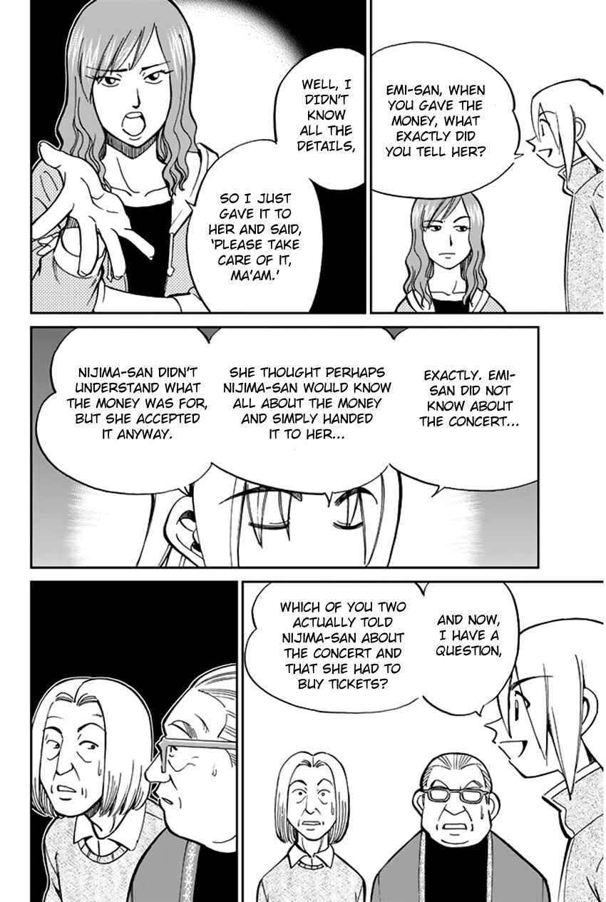 Page 45 Chapter 37 C.M.B.