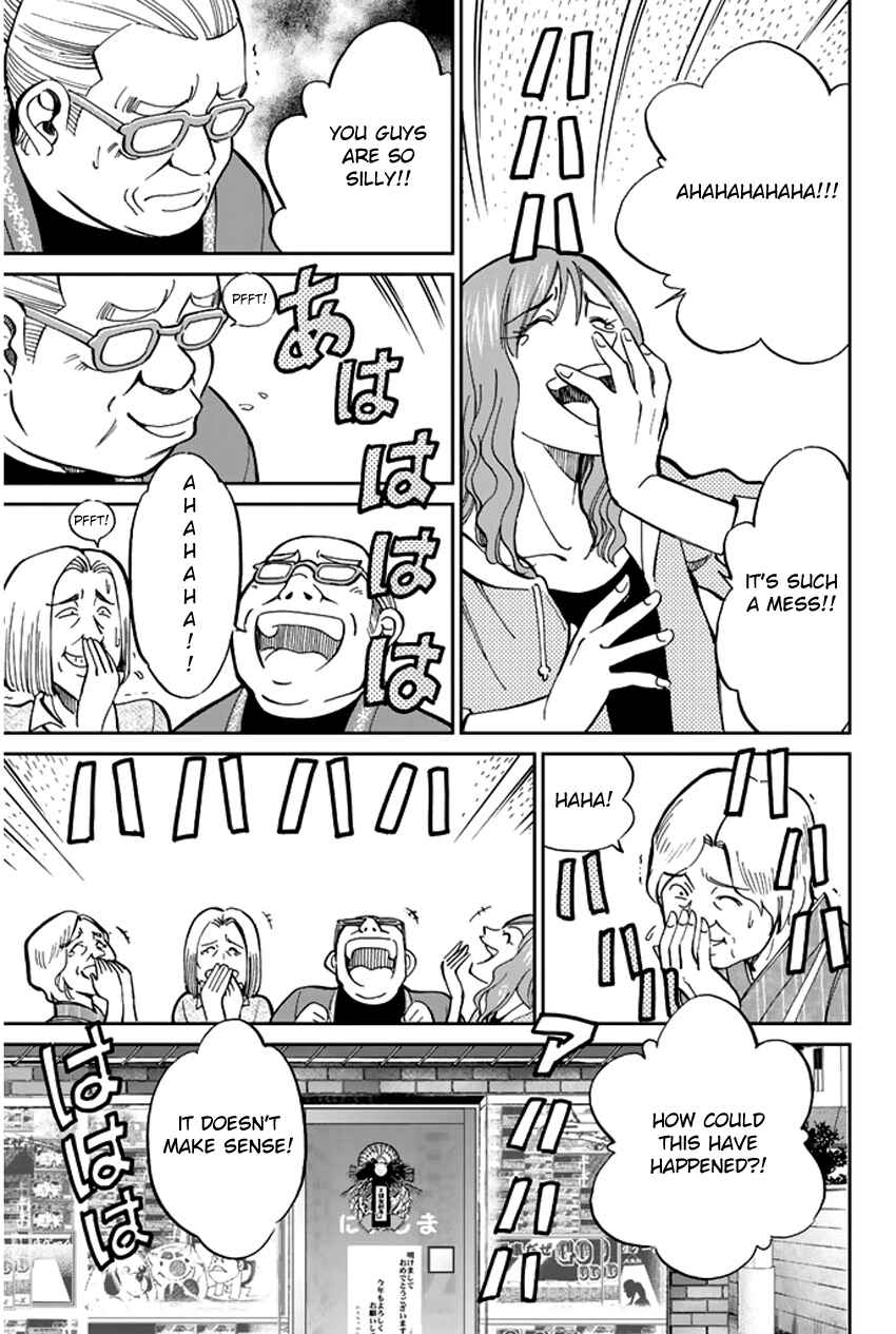 Page 48 Chapter 37 C.M.B.