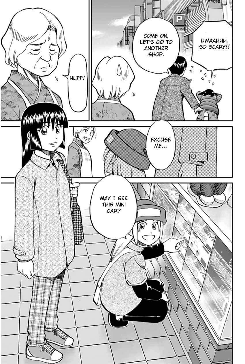 Page 8 Chapter 37 C.M.B.