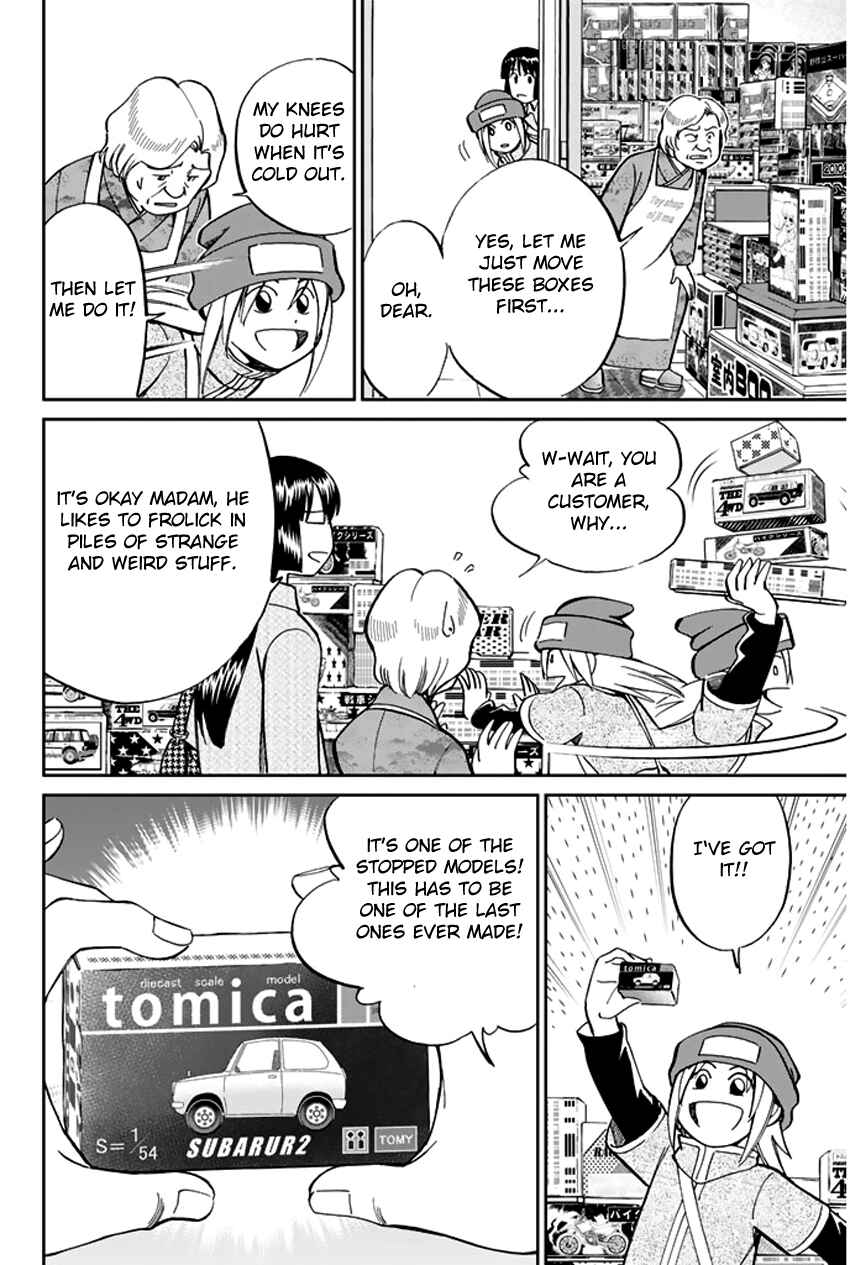 Page 9 Chapter 37 C.M.B.