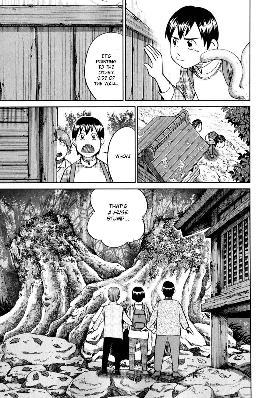 Page 37 Chapter 123 C.M.B.