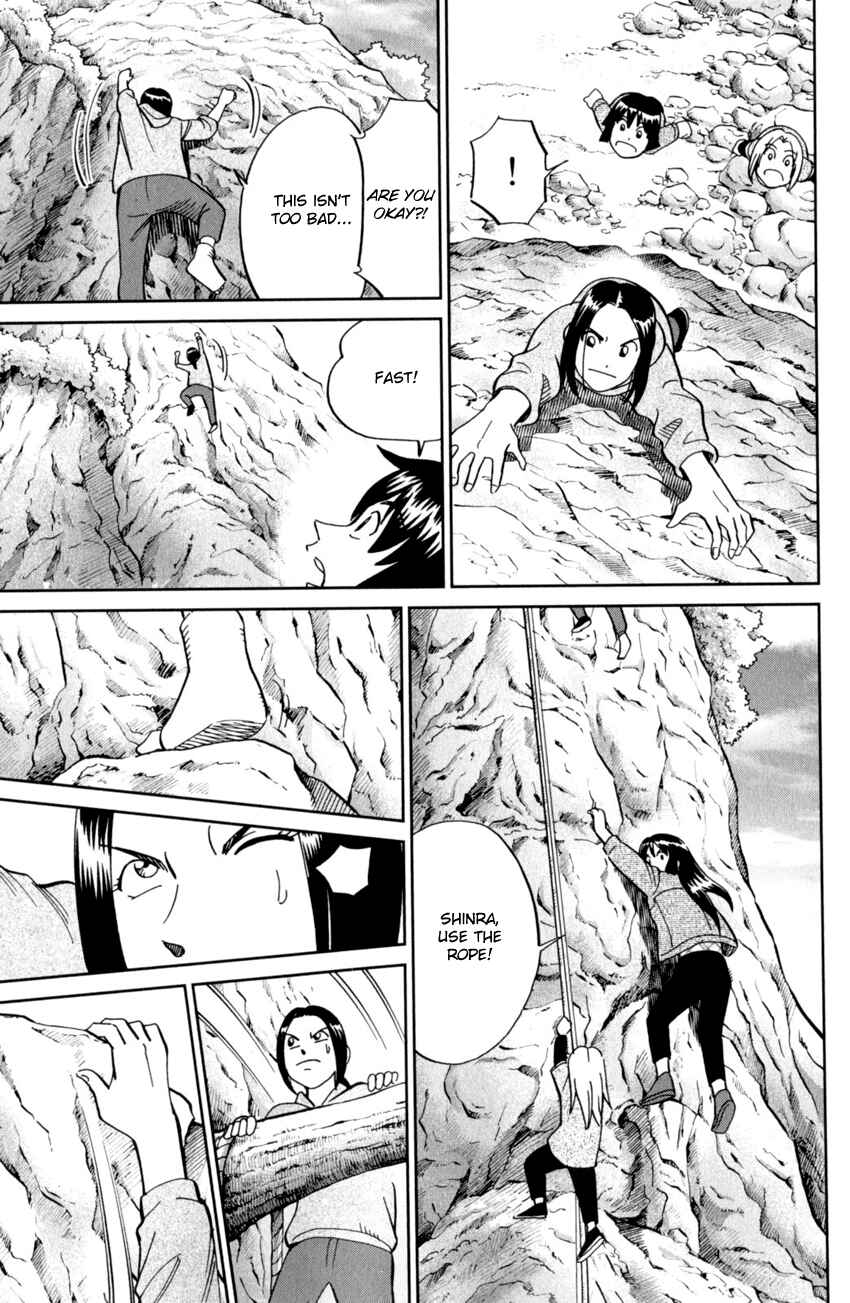 Page 41 Chapter 123 C.M.B.