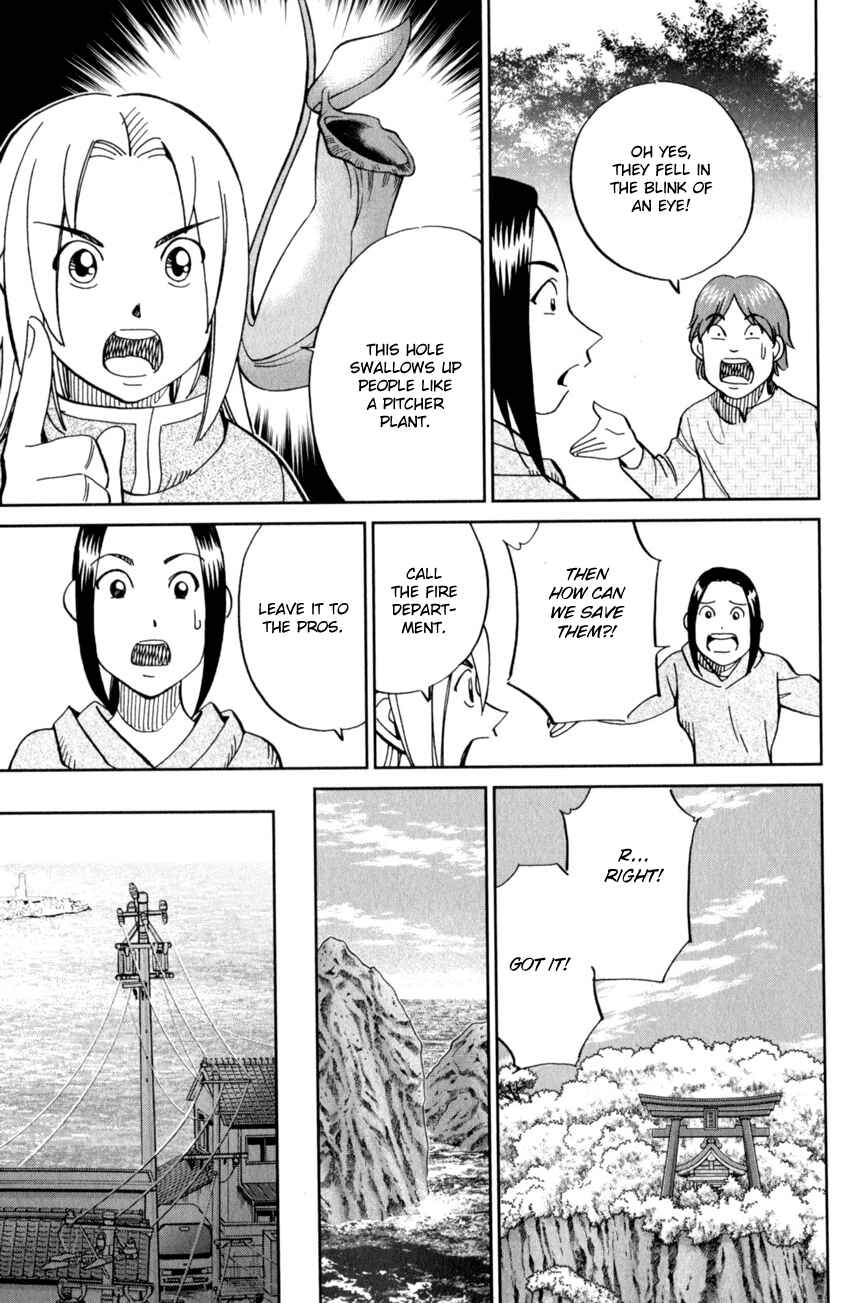 Page 45 Chapter 123 C.M.B.
