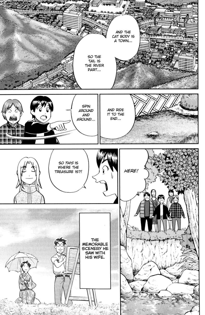 Page 49 Chapter 123 C.M.B.