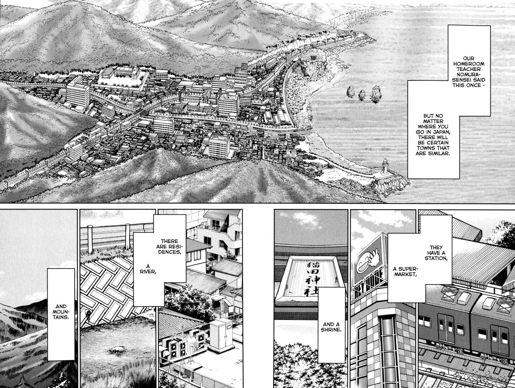 Page 5 Chapter 123 C.M.B.