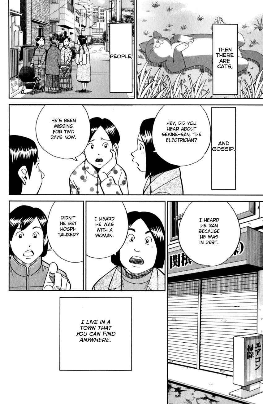 Page 6 Chapter 123 C.M.B.