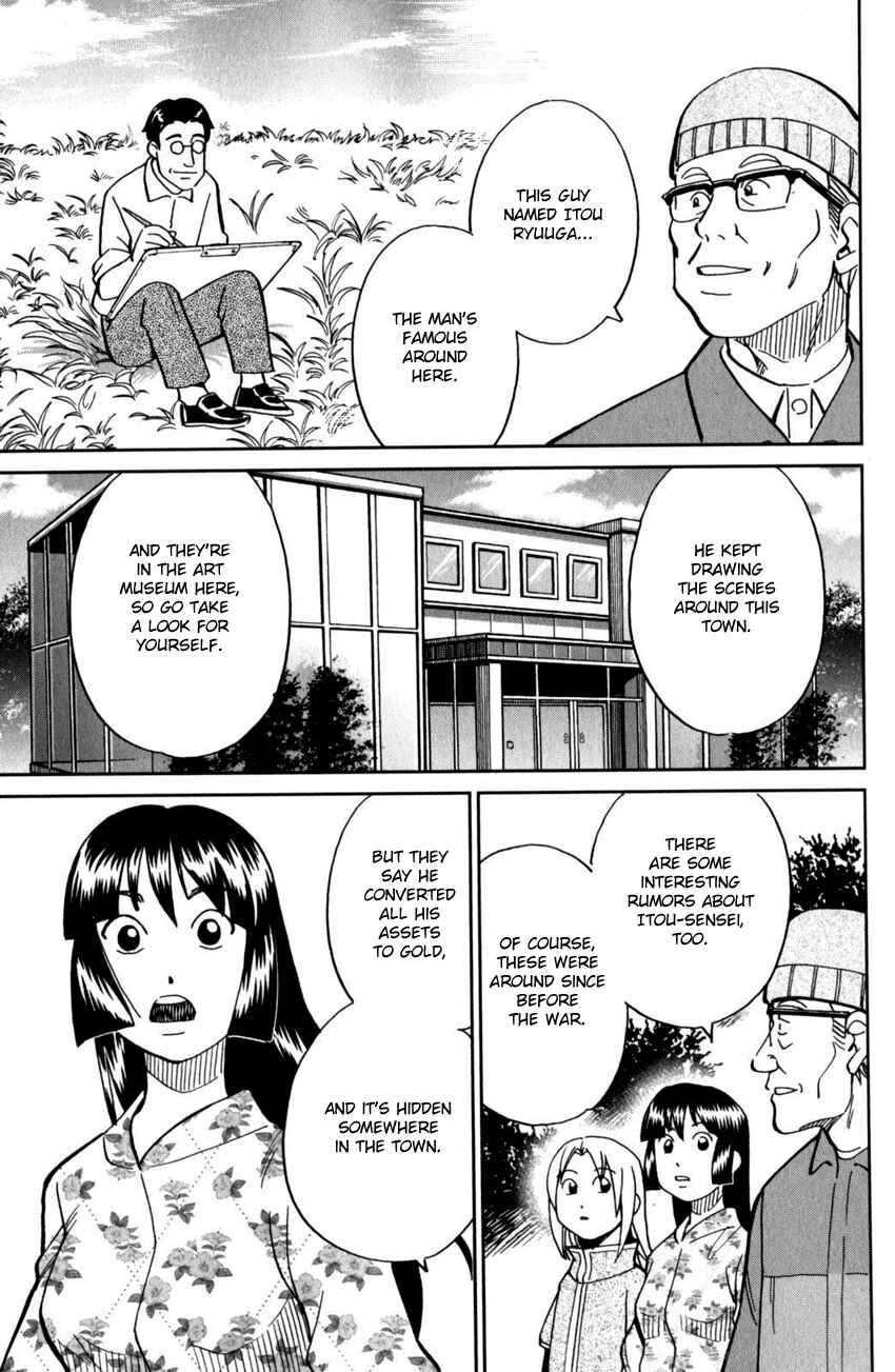Page 9 Chapter 123 C.M.B.