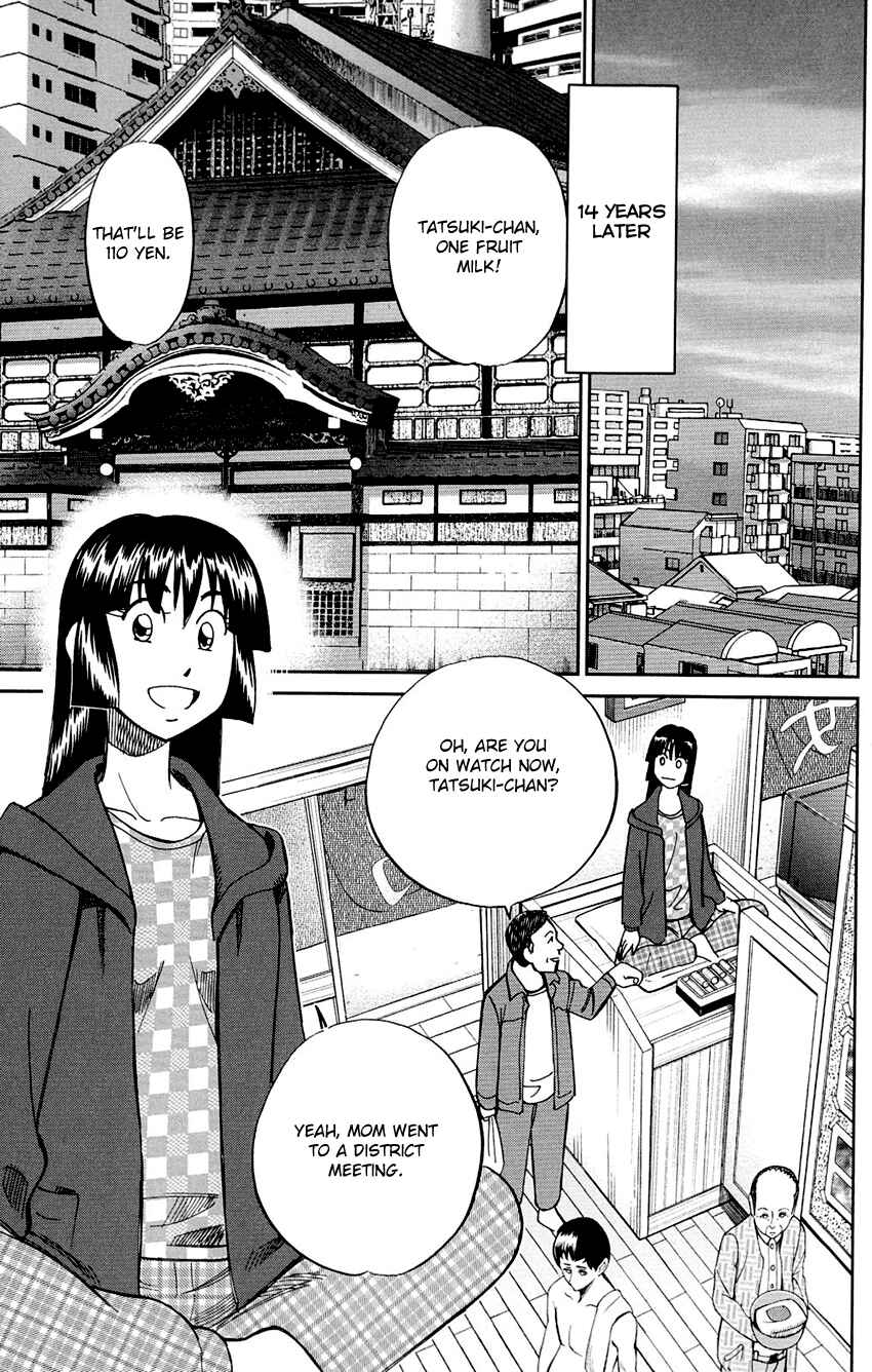 Page 10 Chapter 61 C.M.B.