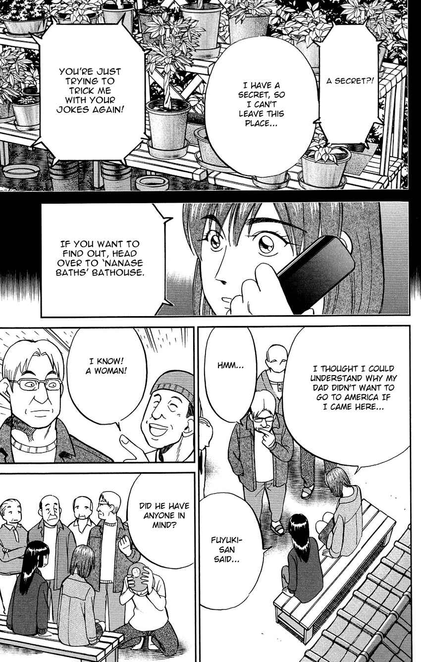 Page 18 Chapter 61 C.M.B.