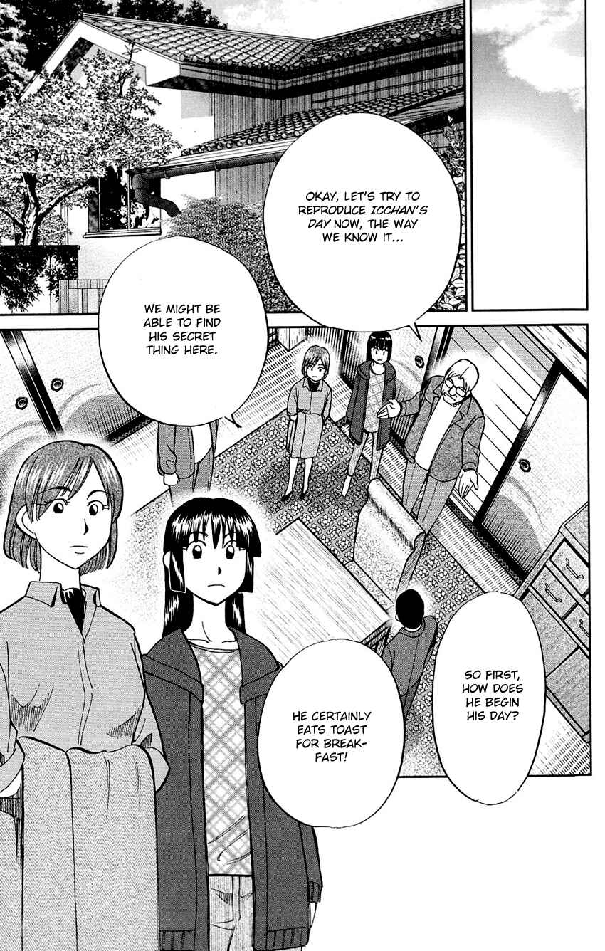 Page 20 Chapter 61 C.M.B.