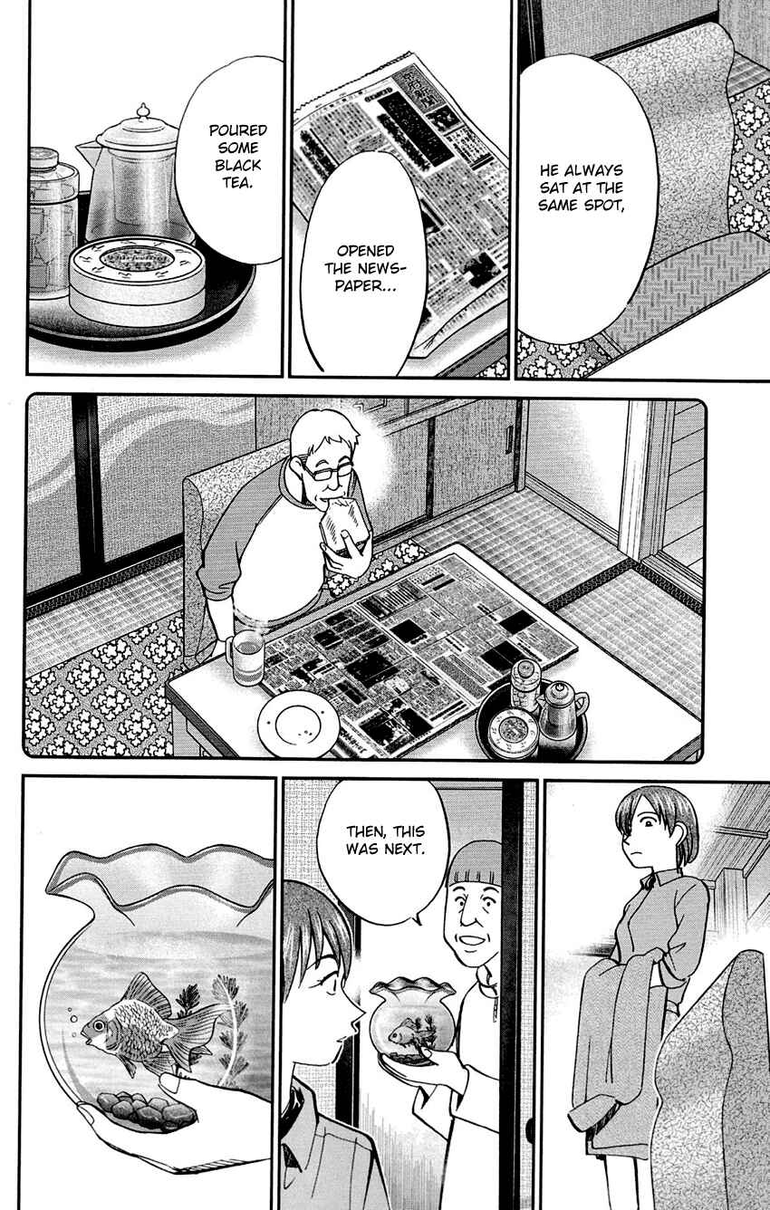 Page 21 Chapter 61 C.M.B.