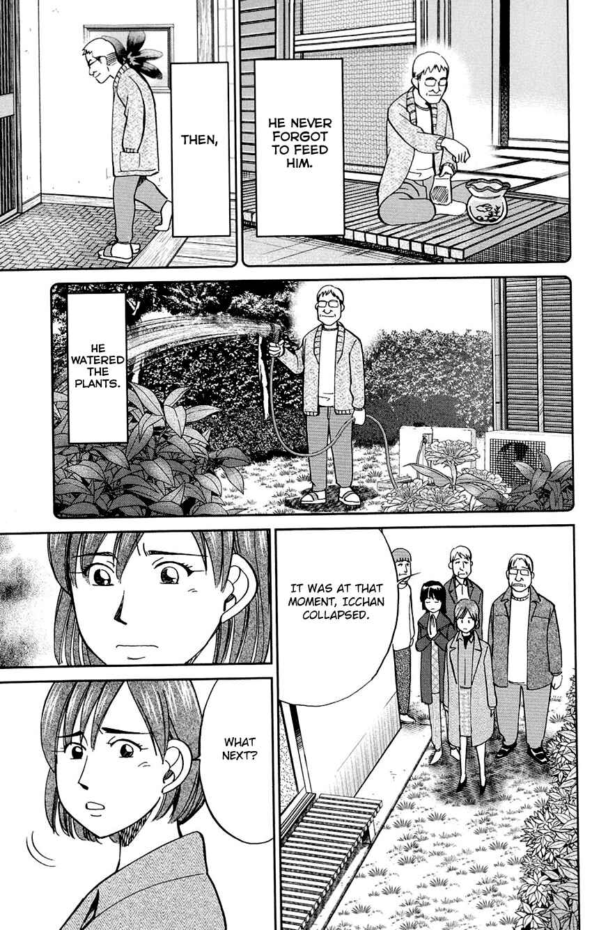 Page 22 Chapter 61 C.M.B.