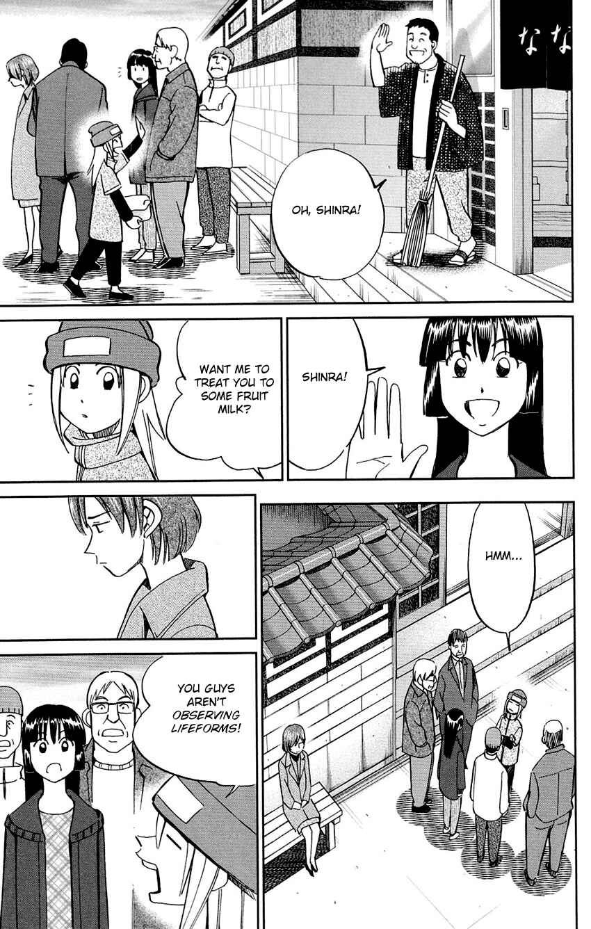 Page 30 Chapter 61 C.M.B.