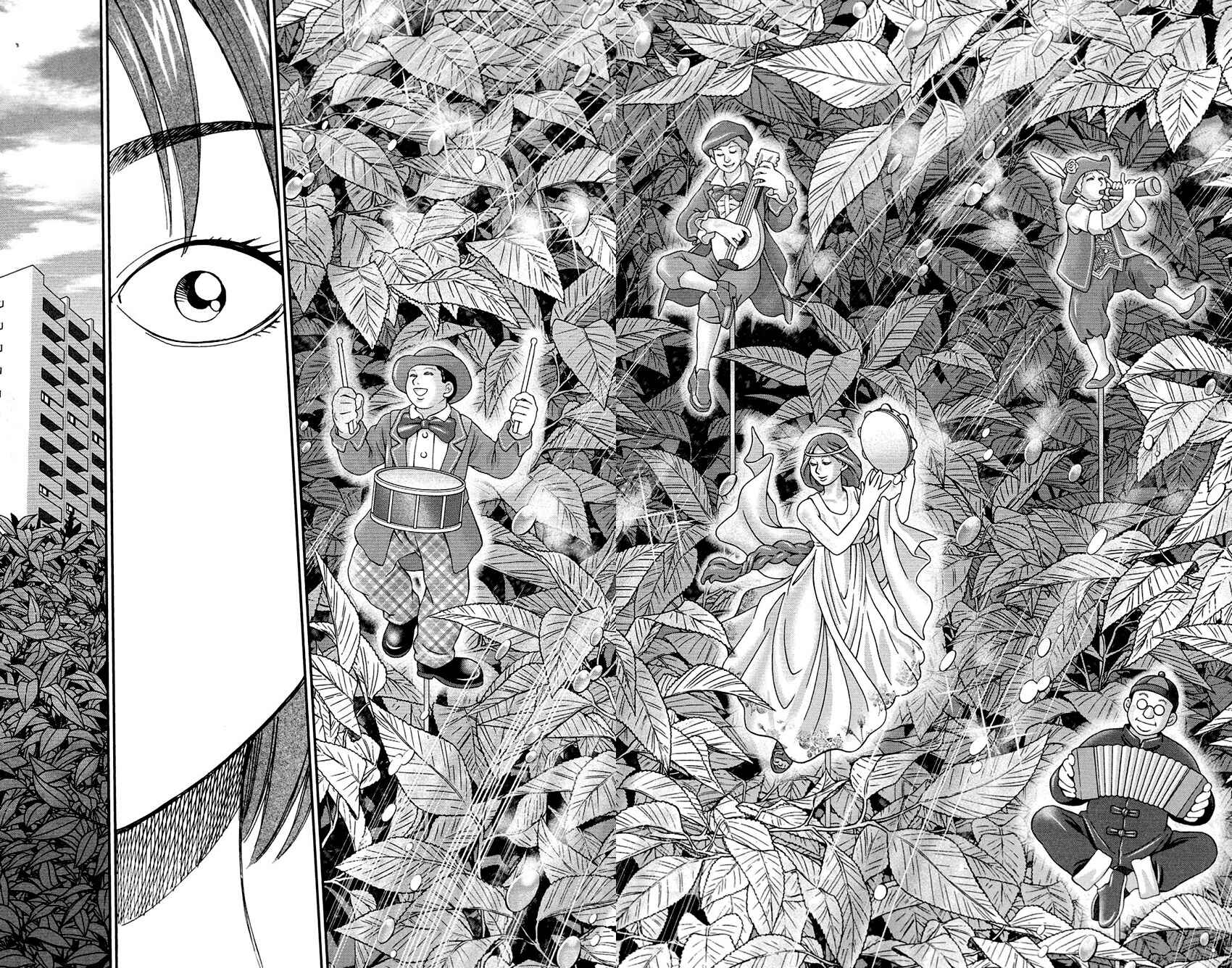 Page 37 Chapter 61 C.M.B.