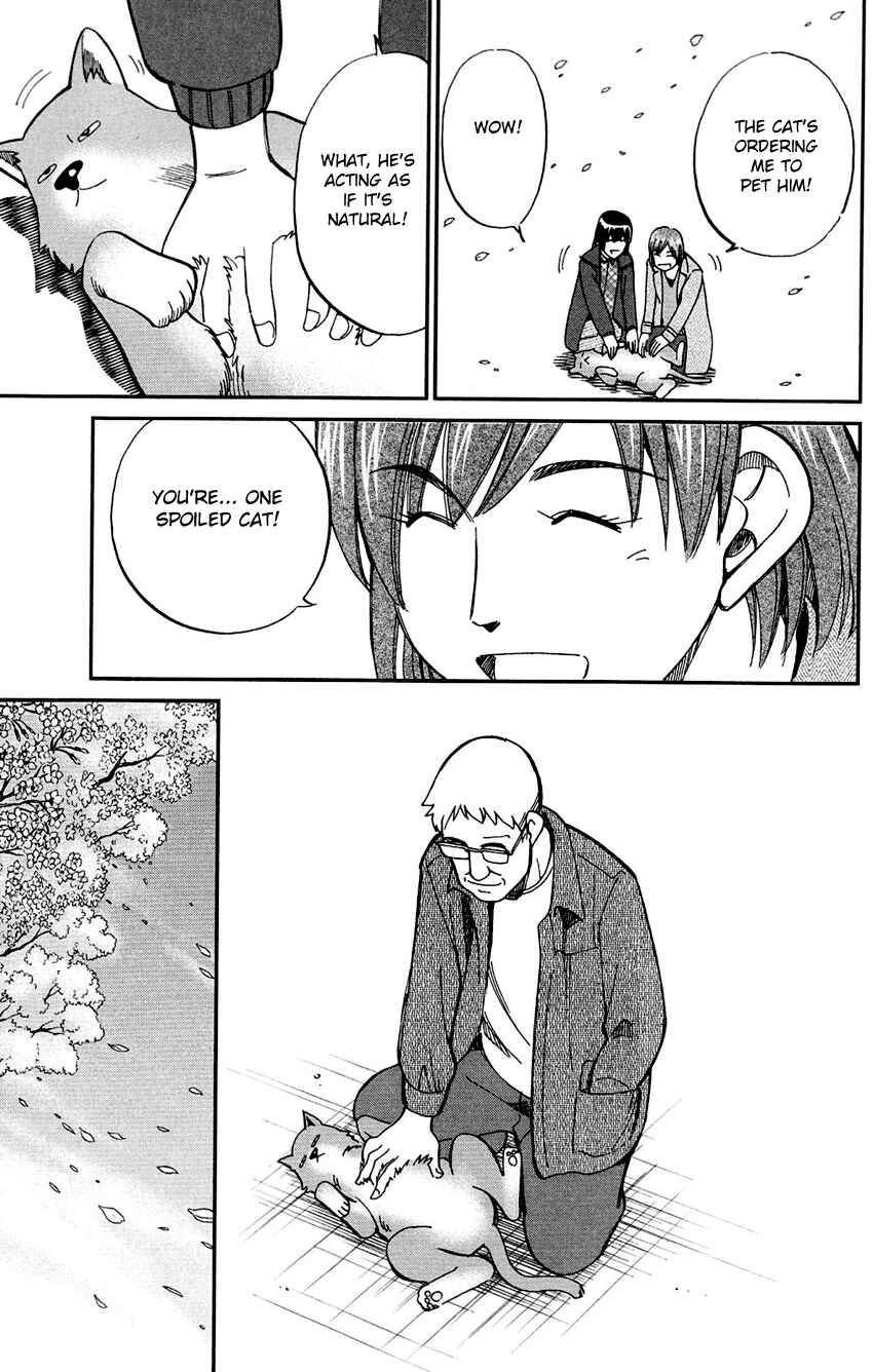 Page 39 Chapter 61 C.M.B.