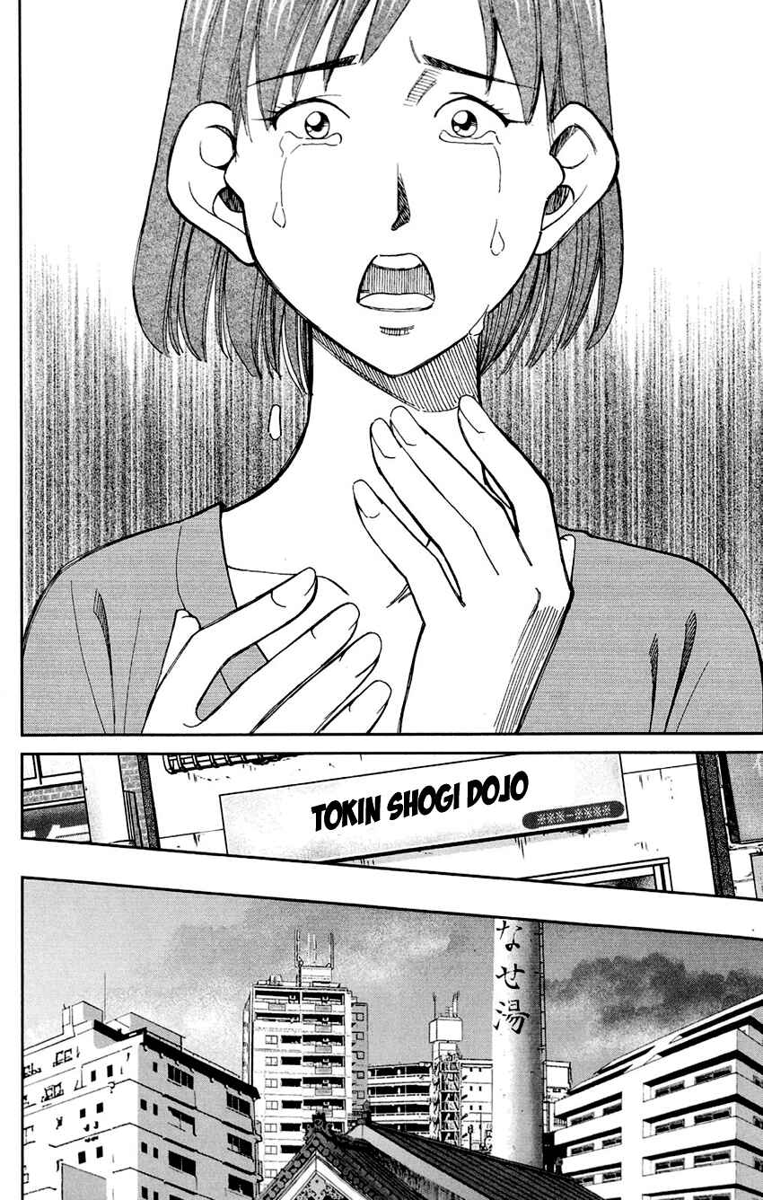 Page 42 Chapter 61 C.M.B.