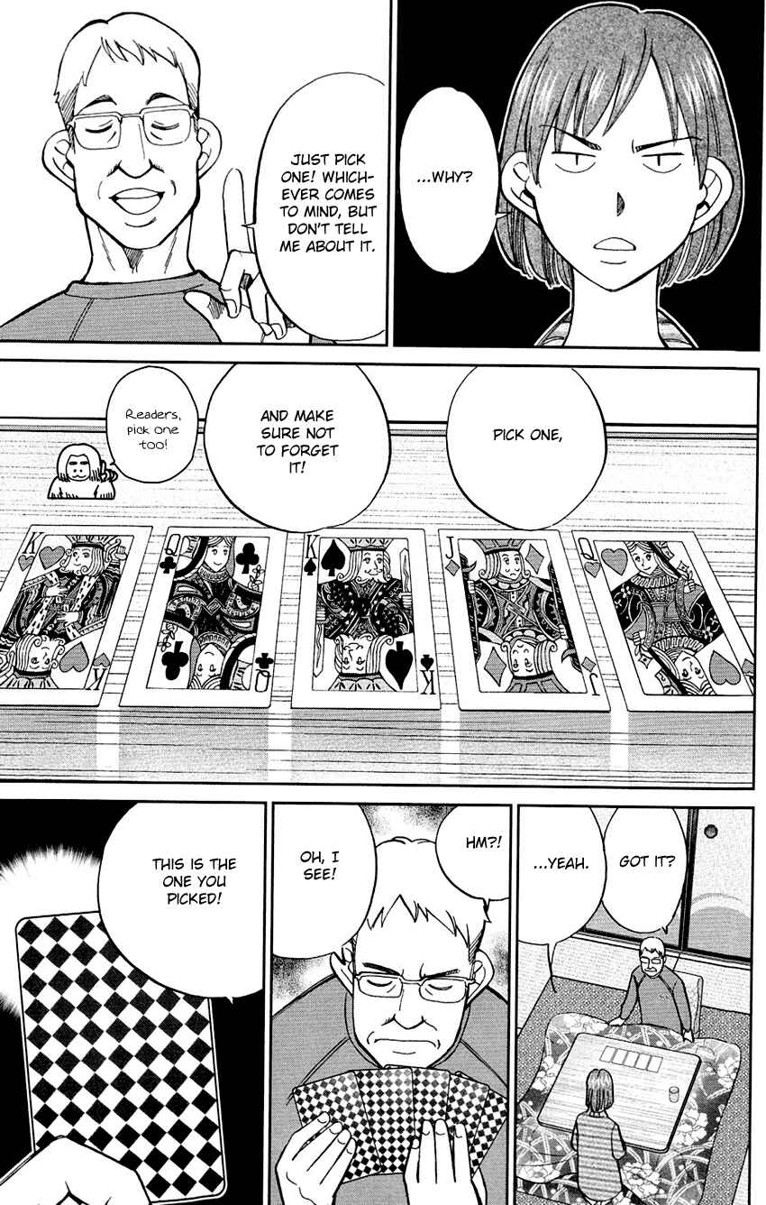 Page 8 Chapter 61 C.M.B.