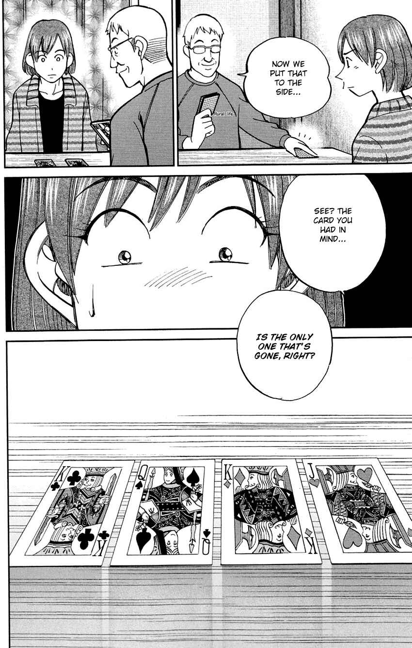 Page 9 Chapter 61 C.M.B.