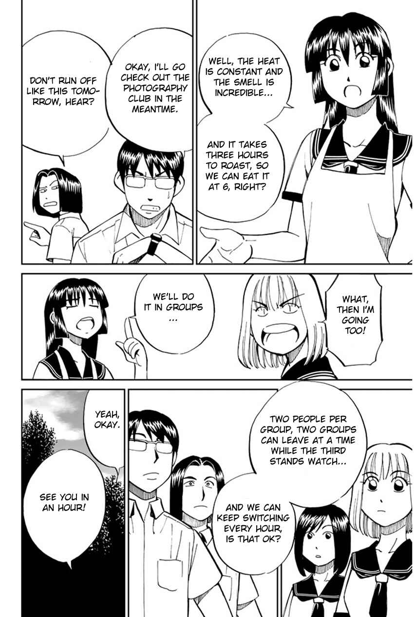 Page 12 Chapter 34 C.M.B.