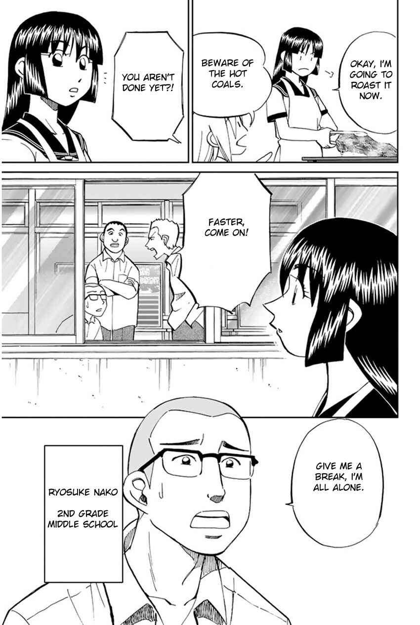 Page 13 Chapter 34 C.M.B.