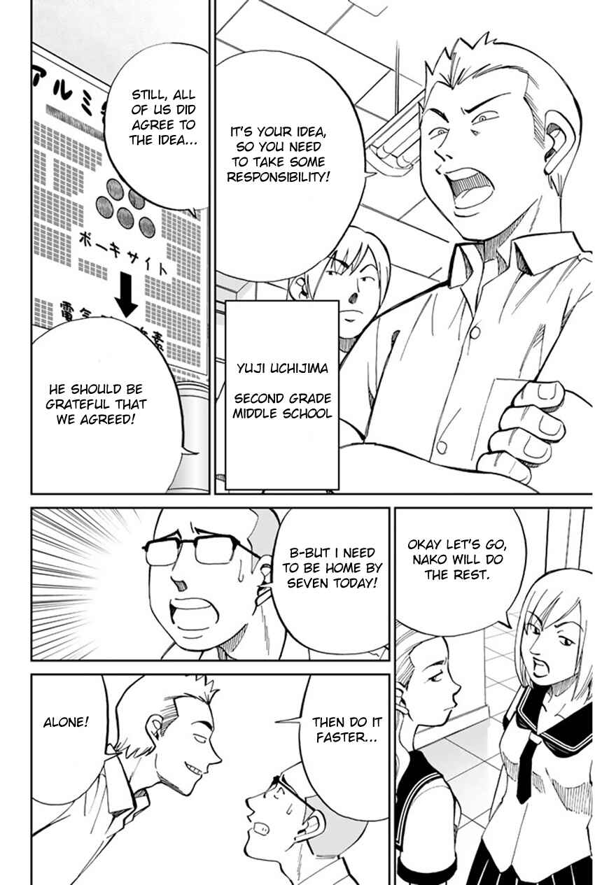 Page 14 Chapter 34 C.M.B.