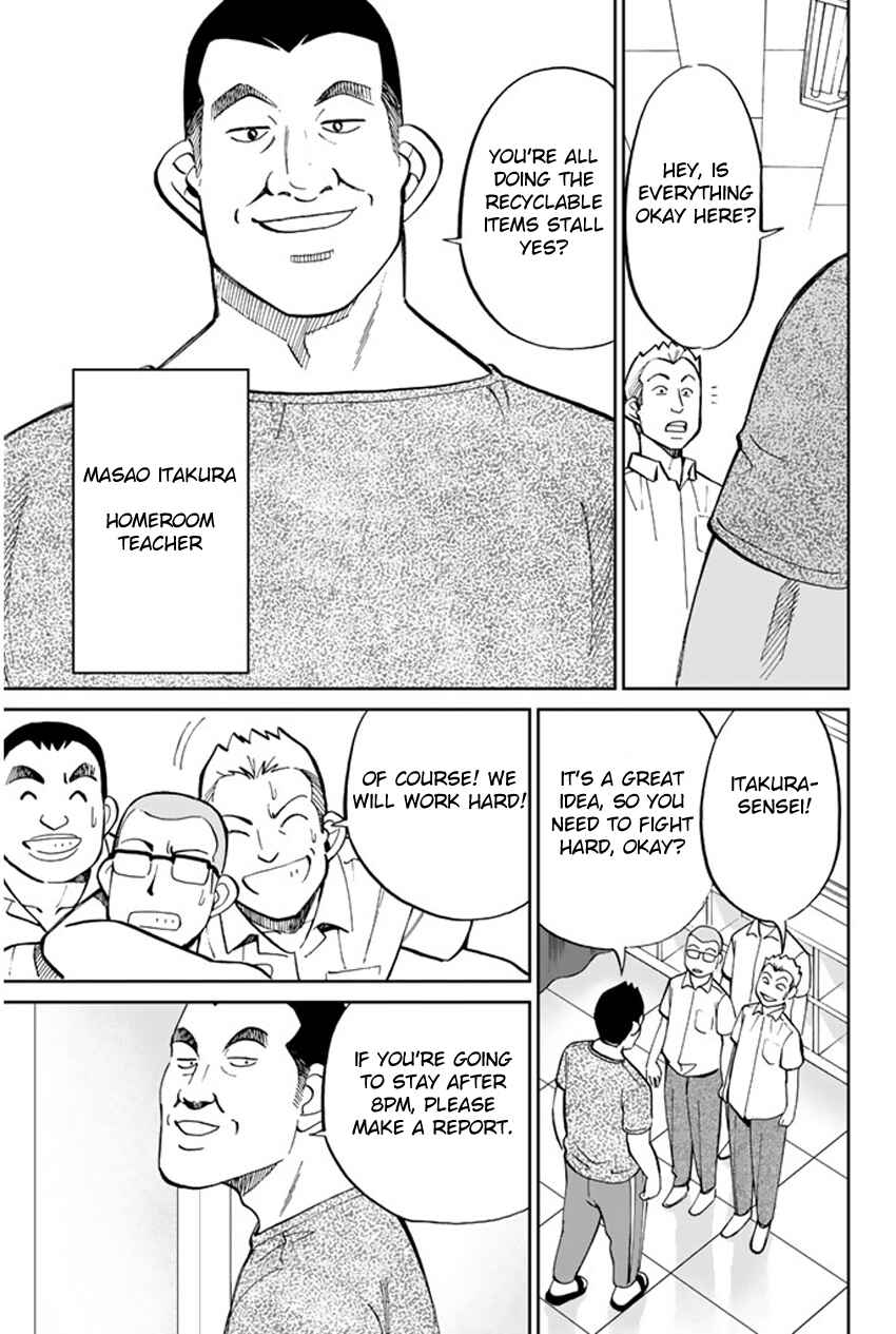 Page 15 Chapter 34 C.M.B.