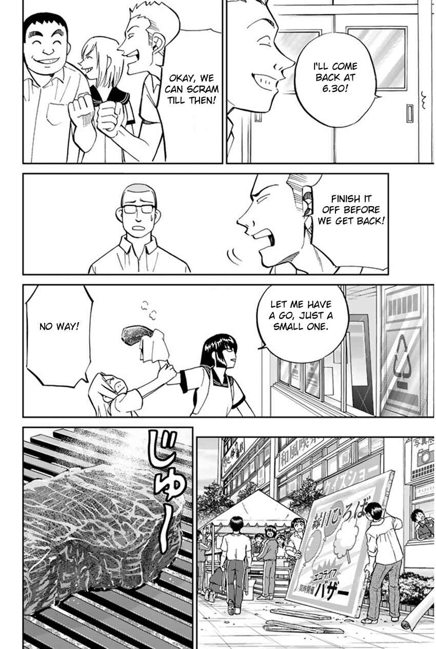Page 16 Chapter 34 C.M.B.