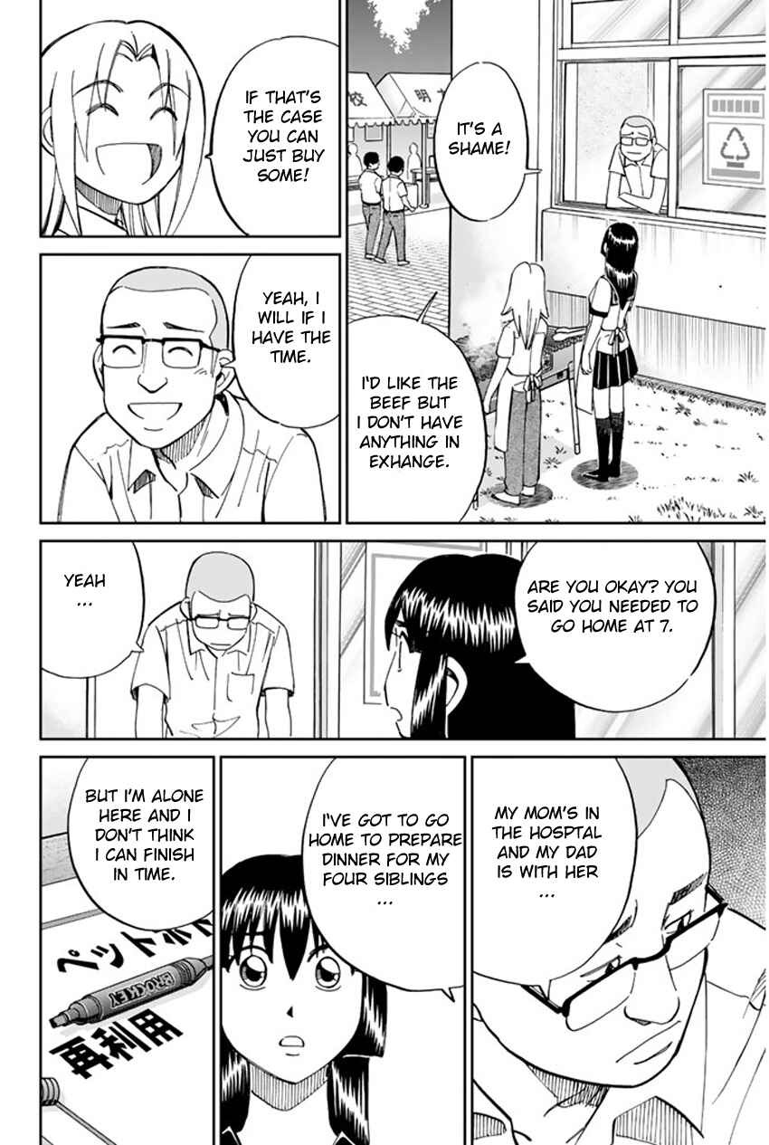 Page 18 Chapter 34 C.M.B.