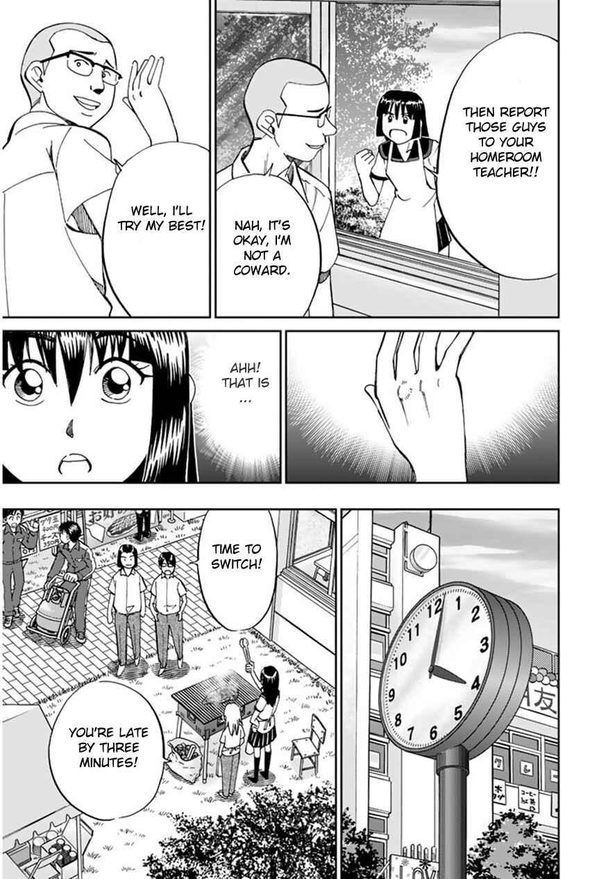 Page 19 Chapter 34 C.M.B.