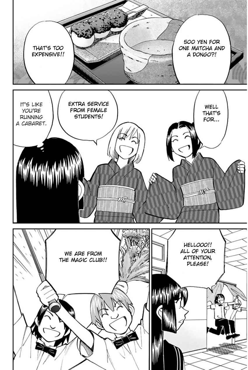 Page 22 Chapter 34 C.M.B.