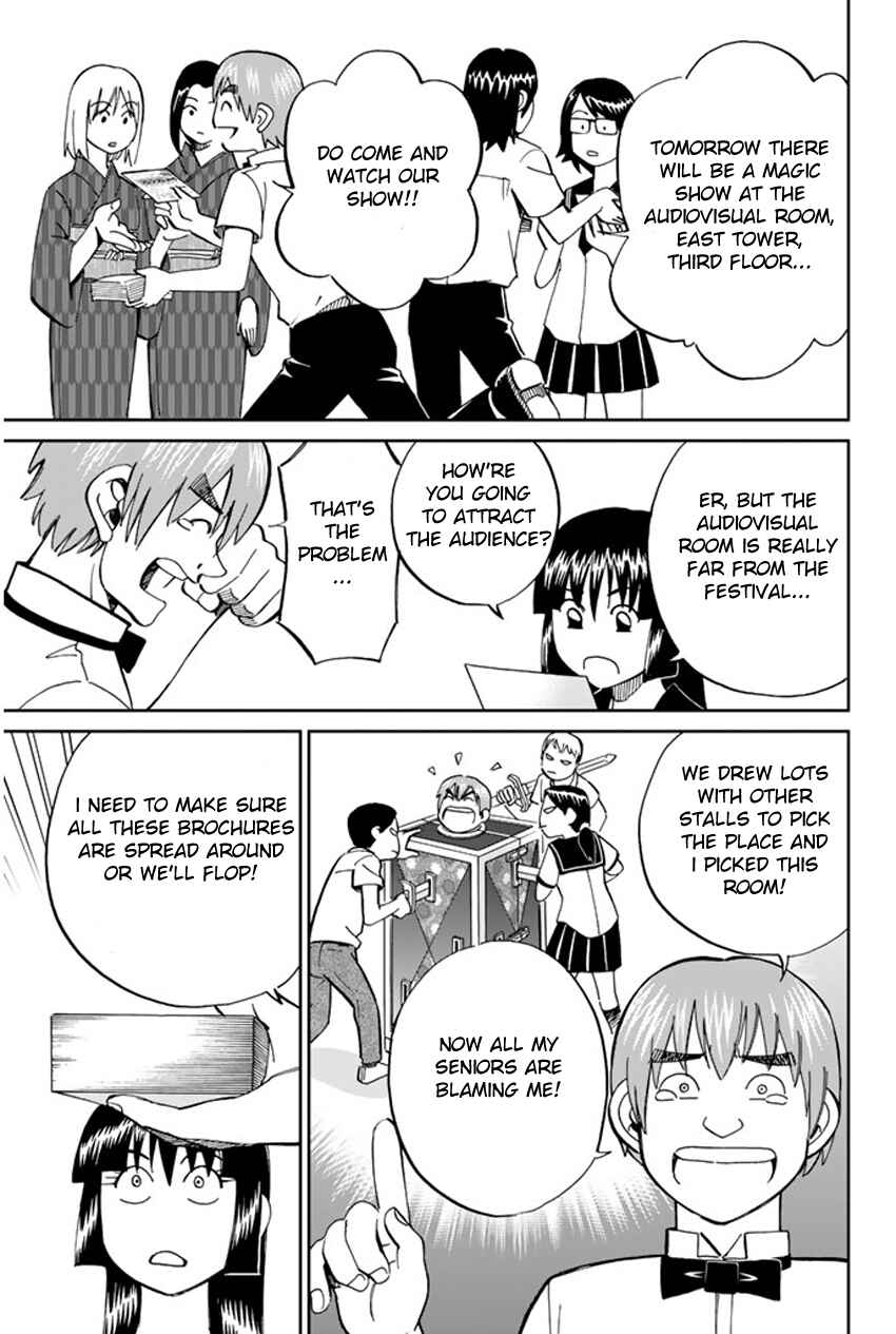Page 23 Chapter 34 C.M.B.