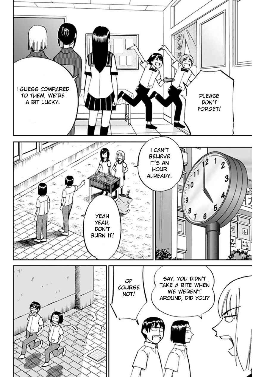 Page 24 Chapter 34 C.M.B.