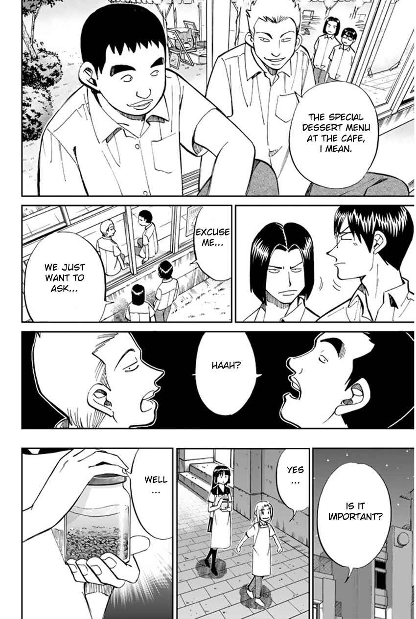 Page 32 Chapter 34 C.M.B.