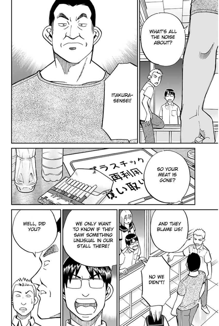 Page 34 Chapter 34 C.M.B.
