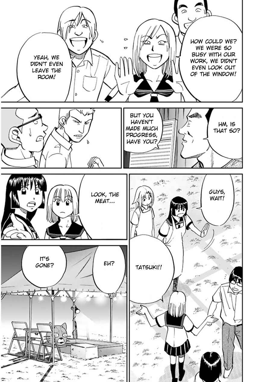 Page 35 Chapter 34 C.M.B.