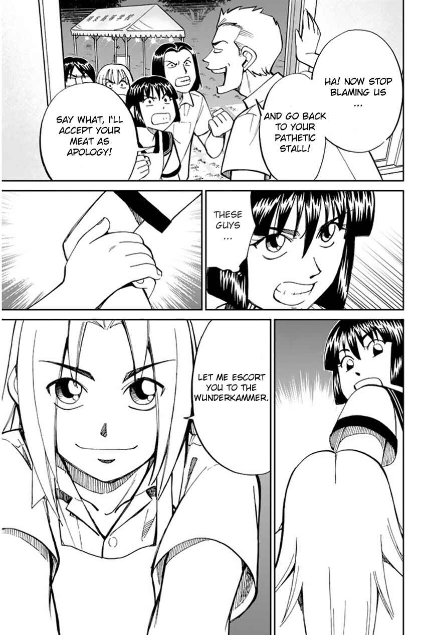 Page 41 Chapter 34 C.M.B.
