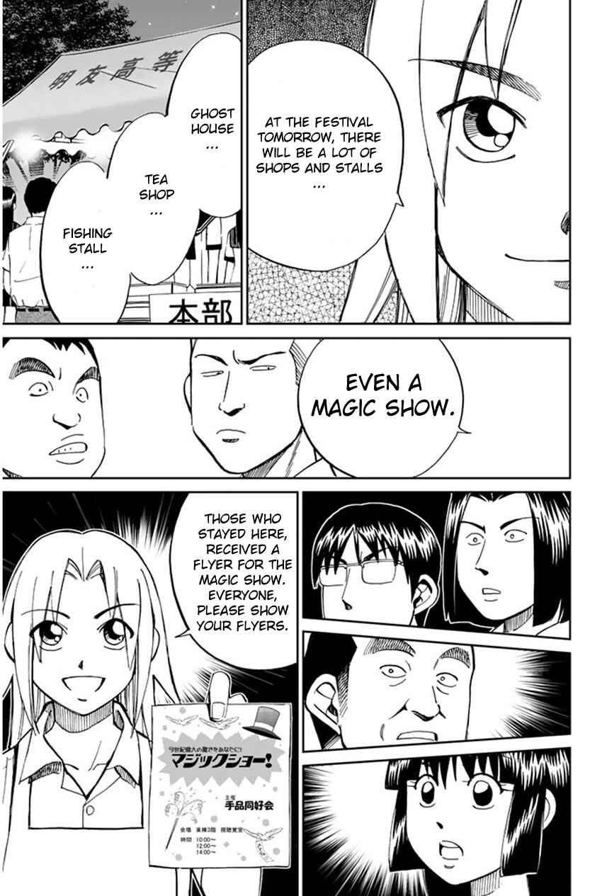 Page 43 Chapter 34 C.M.B.