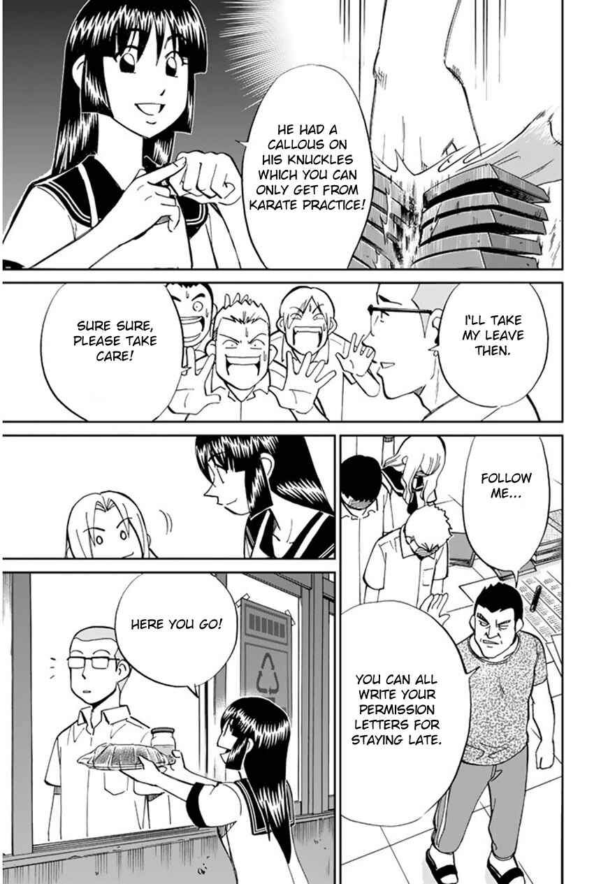 Page 47 Chapter 34 C.M.B.