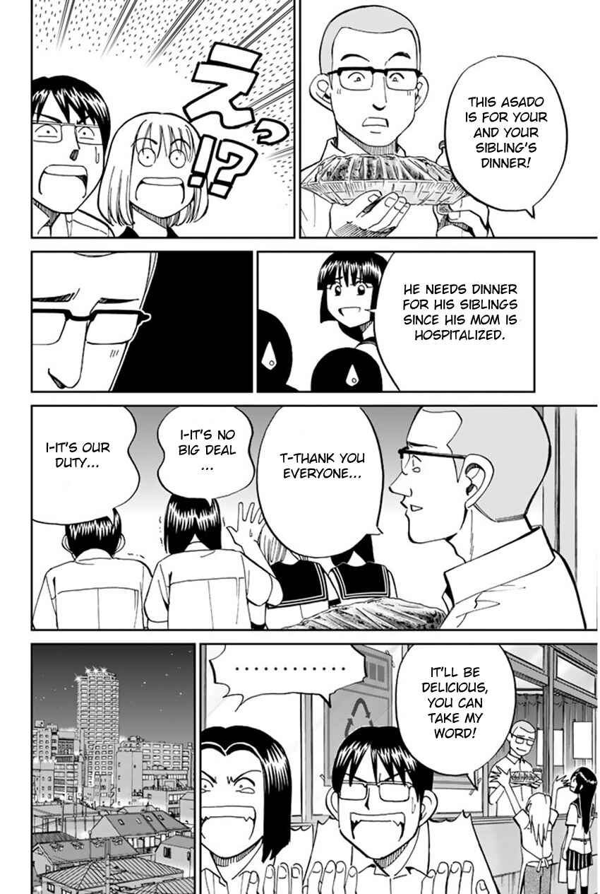 Page 48 Chapter 34 C.M.B.