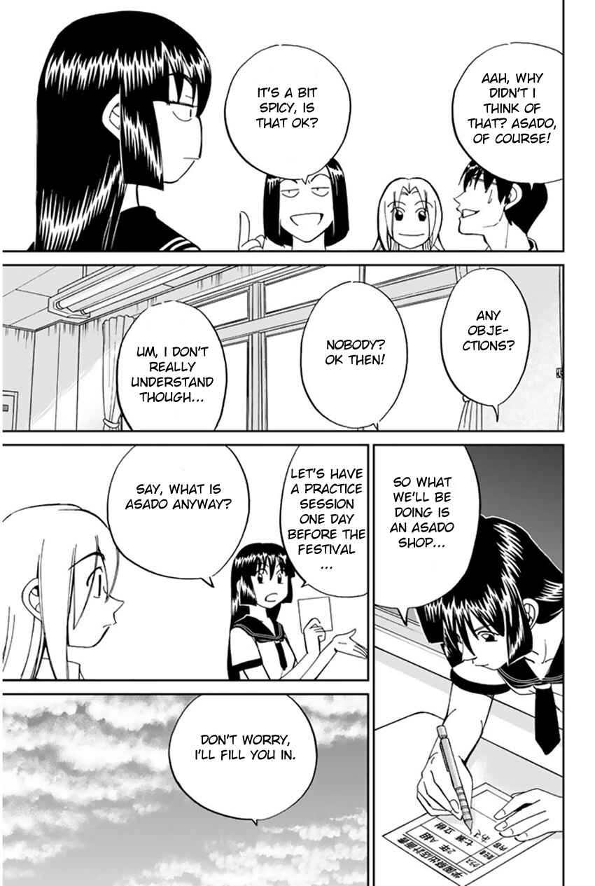 Page 7 Chapter 34 C.M.B.