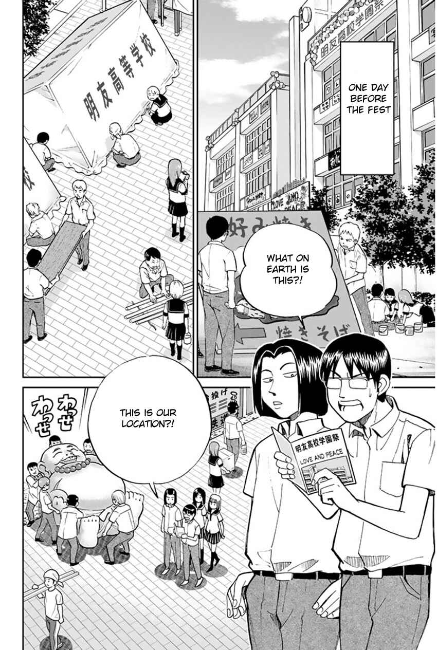 Page 8 Chapter 34 C.M.B.