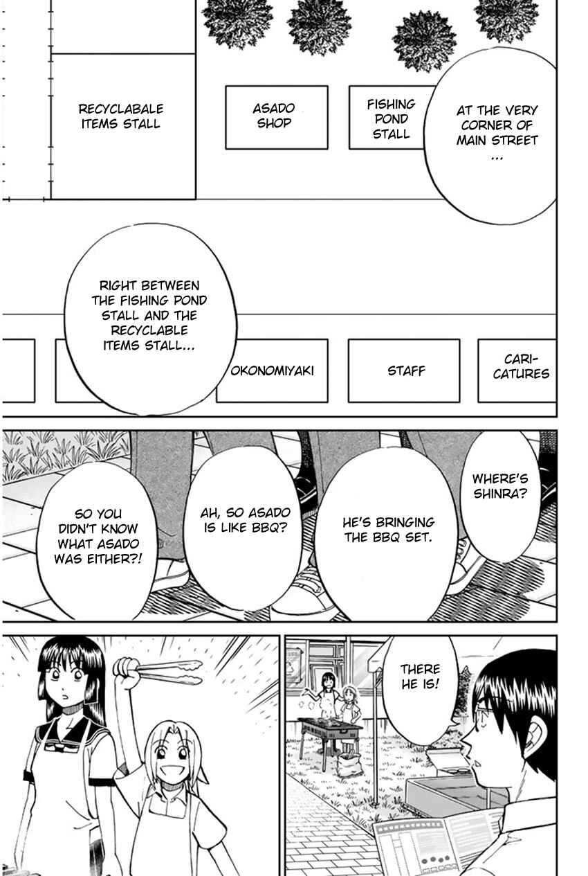 Page 9 Chapter 34 C.M.B.