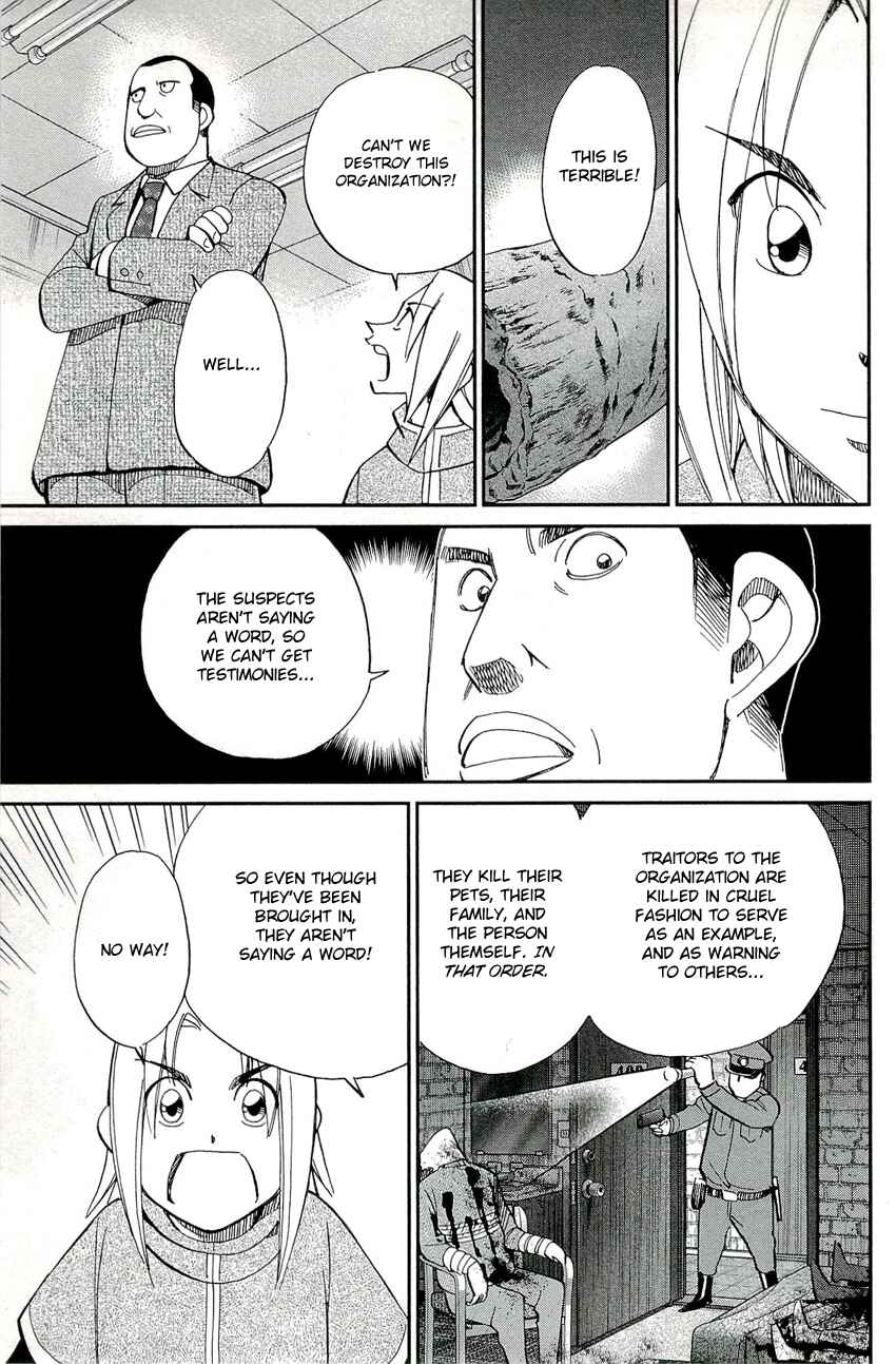 Page 10 Chapter 70 C.M.B.