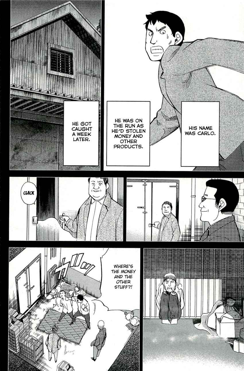 Page 13 Chapter 70 C.M.B.
