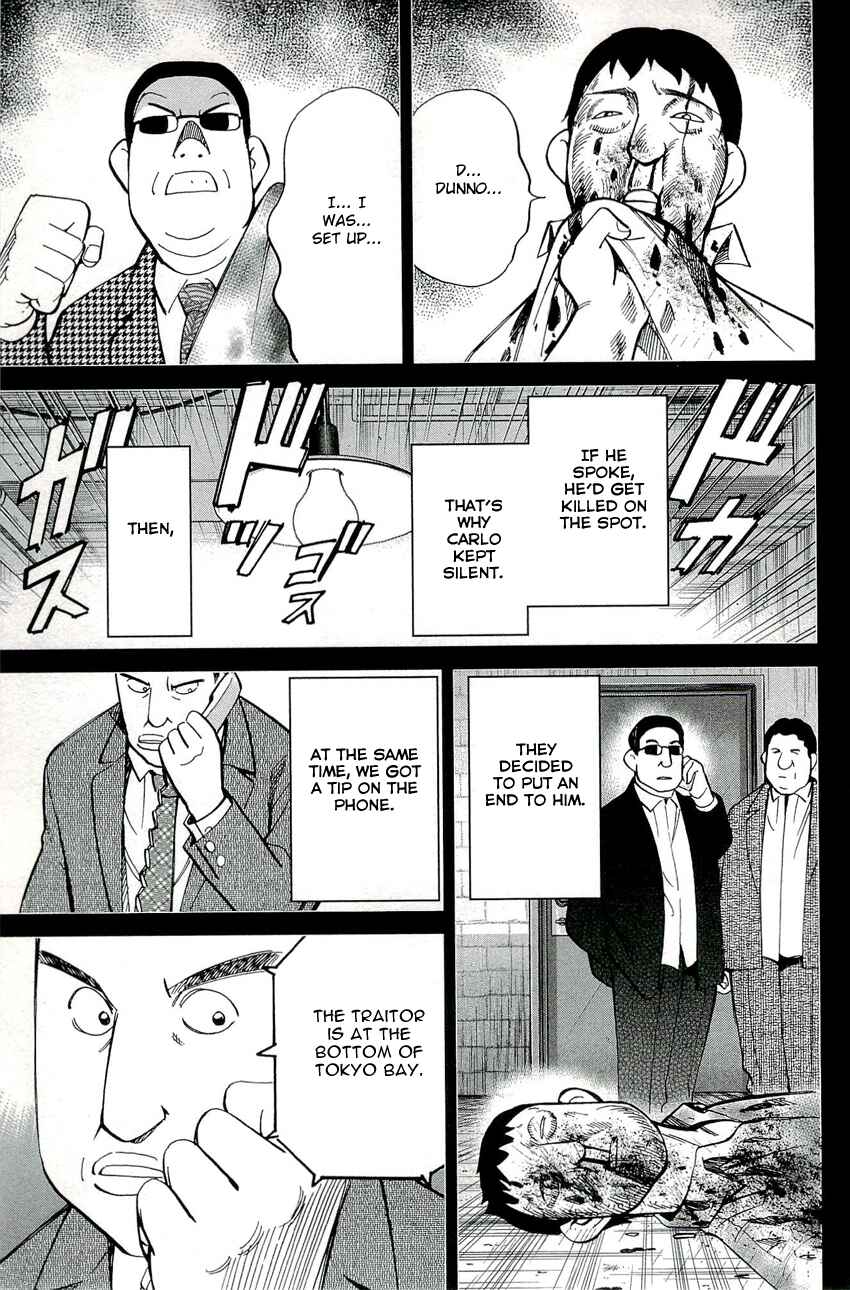 Page 14 Chapter 70 C.M.B.