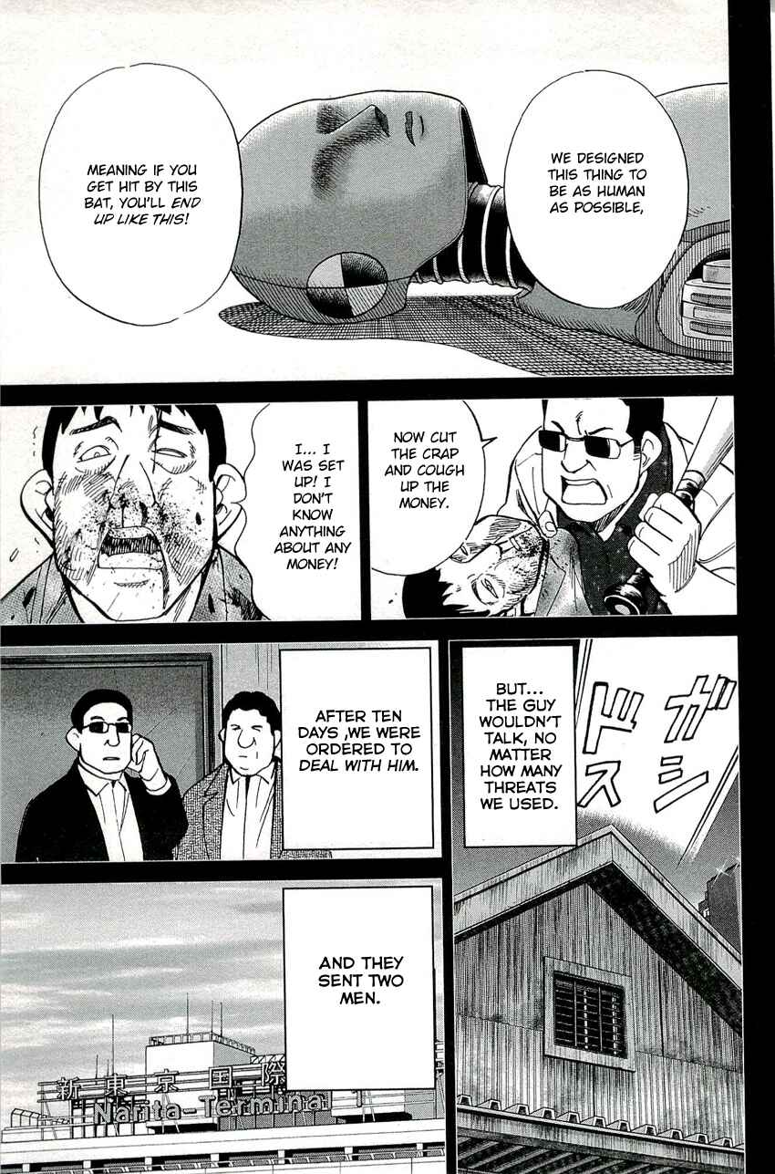 Page 20 Chapter 70 C.M.B.