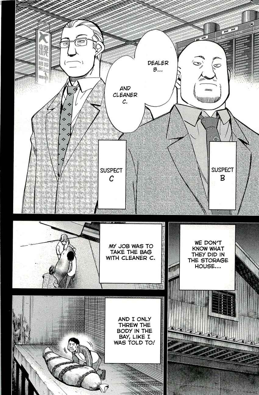 Page 21 Chapter 70 C.M.B.
