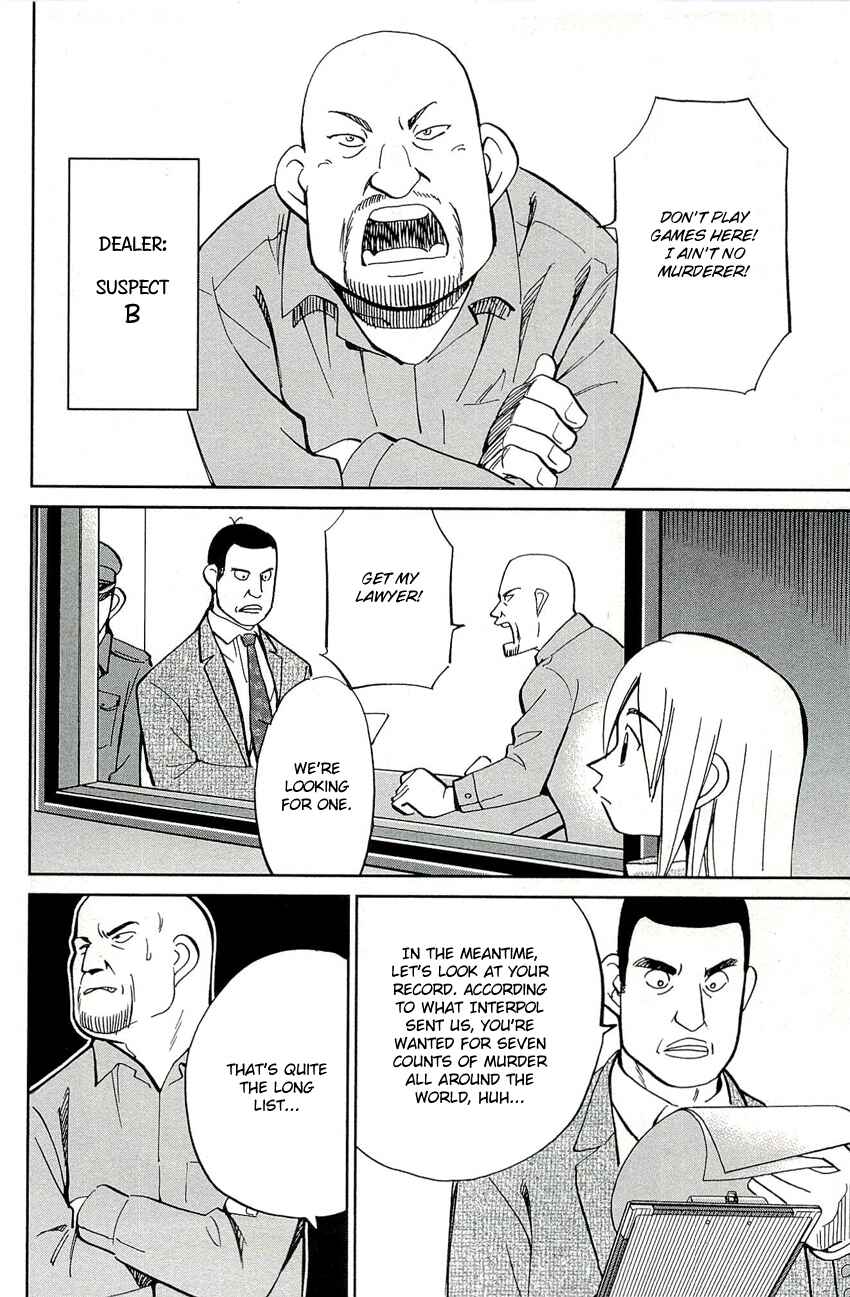 Page 23 Chapter 70 C.M.B.
