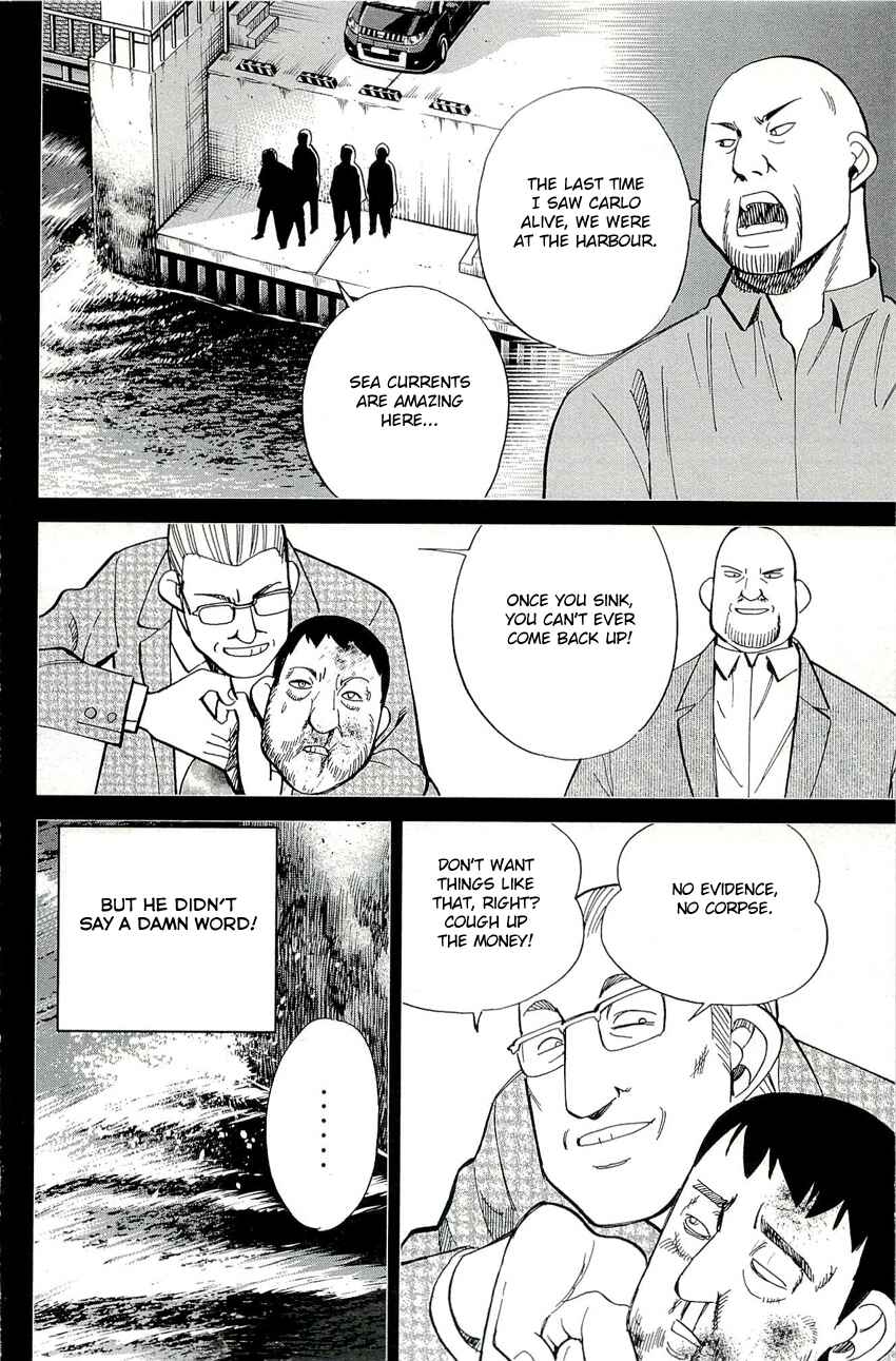 Page 25 Chapter 70 C.M.B.